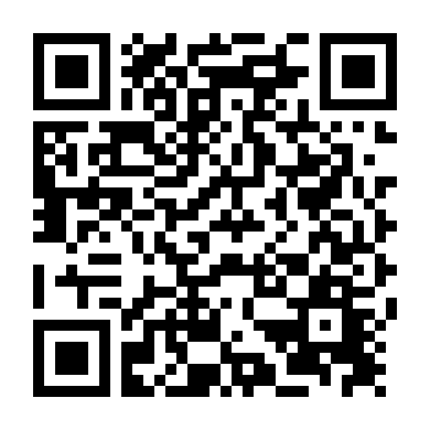 Phong Hỏa Phương Phi