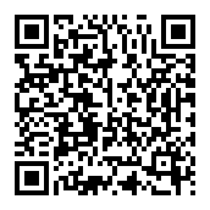 Em Là Định Mệnh Của Anh (Bản Thái)