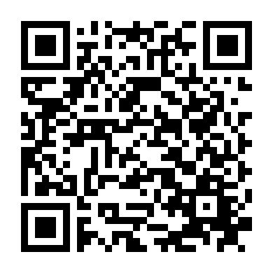 Bí Mật Và Dối Trá