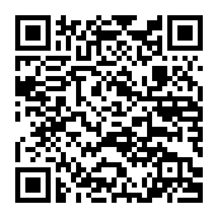 Sứ Mệnh Cuối Cùng Của Thiên Thần