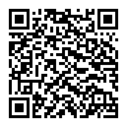 Gõ Cửa Thiên Đàng