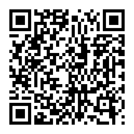 Tôi Không Phải Là Người Máy