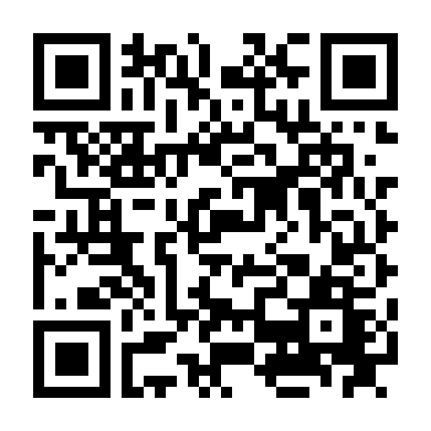 Chúng Ta Thực Sự Là Ai?