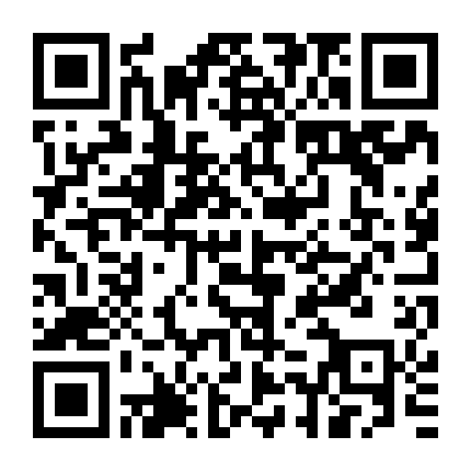 Cưới Trước Yêu Sau (Phần 2)