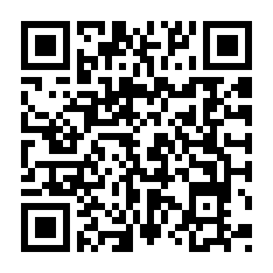 Phù Thủy Tòa Án