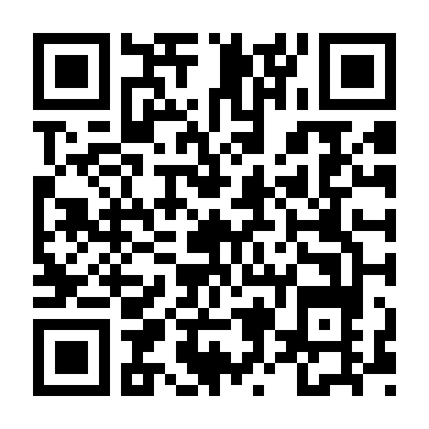 Người Tình Nhỏ