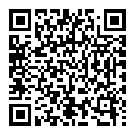 Cô Bạn Trần Bạch Lộ