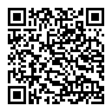 Cậu Bé Mất Tích (Phần 1)