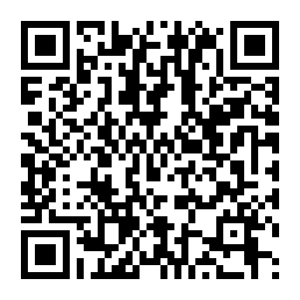 Bầu Trời Thép 2: Khủng Long Trỗi Dậy