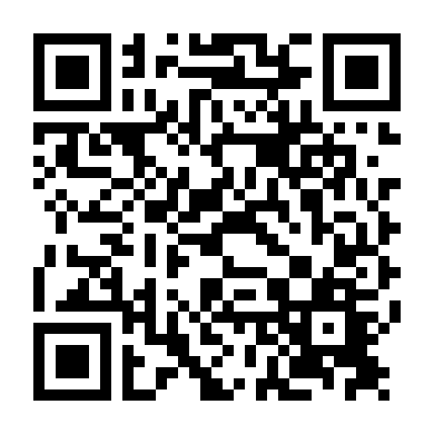 Quái Vật Bàn Bên