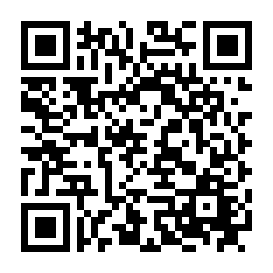 Cạm Bẫy Ngọt Ngào