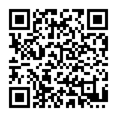 Cánh Đồng Bất Tận