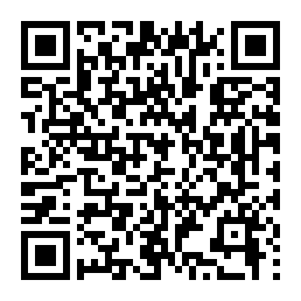 Ánh Sáng Tình Yêu