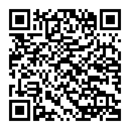 Nhất Niệm Vĩnh Hằng (Phần 2)