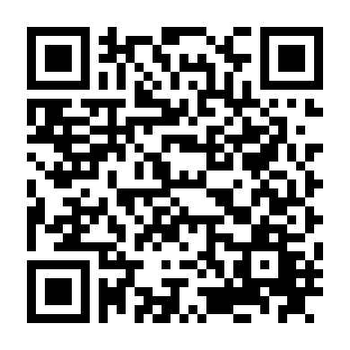 Ông Chú Của Tôi