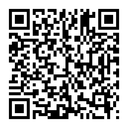 2 Nàng Bá Đạo (Phần 5)