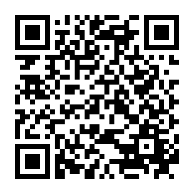 Thiên Thần Trừng Phạt