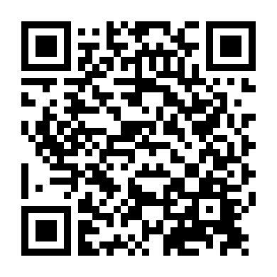 Giải Cứu Thế Giới