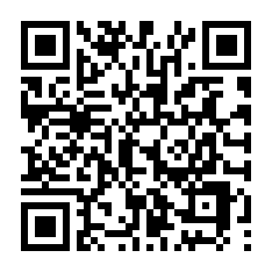 Chuyện Dục Vọng (Phần 2)