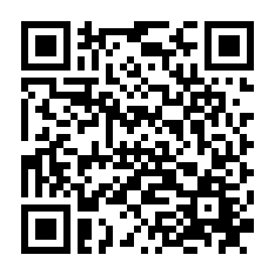 Cô Nàng Ngốc - Aho Girl