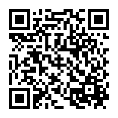 Người Yêu Siêu Cấp