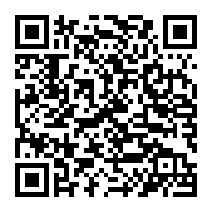 Tình Yêu Vội Vã