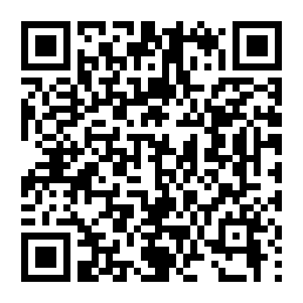 Bài Thơ Của Năm Ánh Sáng