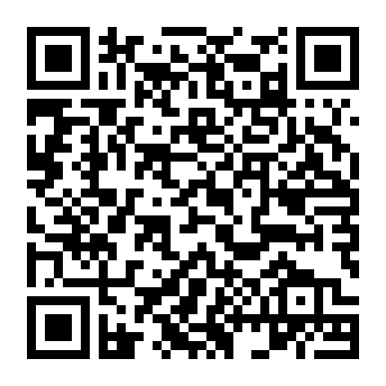 Những Người Hùng Thầm Lặng