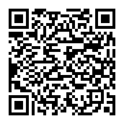 Ba Chàng Lính Ngự Lâm: D'artagnan