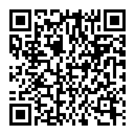 Ngày Mai Chúng Mình Cùng Chờ Cơm