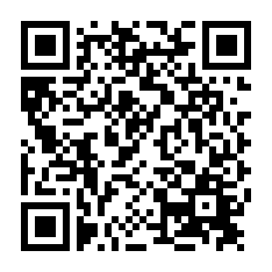 Phong Nguyệt Biến