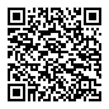 Cầu Thủ Bóng Bầu Dục (Phần 2)