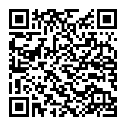 Harlan Coben's Shelter