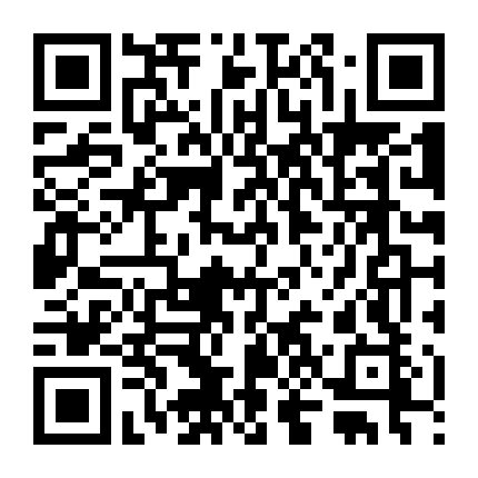 Rebel Moon: Người Con Của Lửa