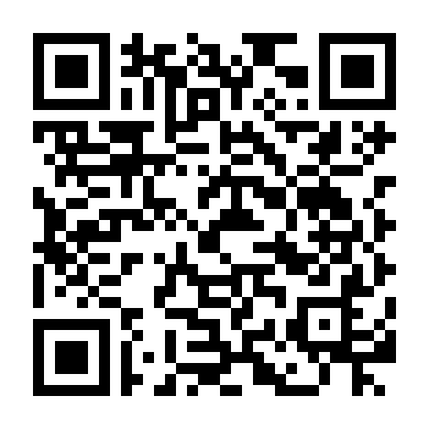 Chiến Dịch Tình Báo 71