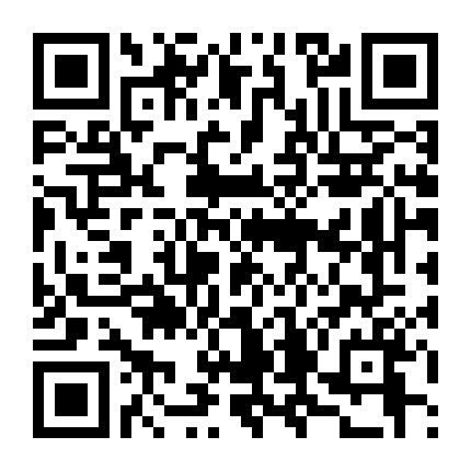 Hồ Yêu Tiểu Hồng Nương: Nguyệt Hồng Thiên