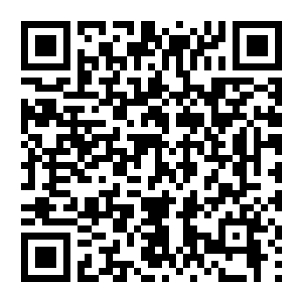 Trái Tim Của Invictus