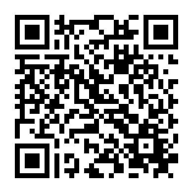 Sứ Mệnh Sinh Tử