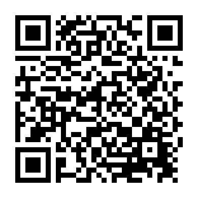 Họng Súng Công Lý