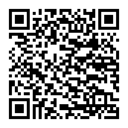 Duyên Cấm Lồng Son