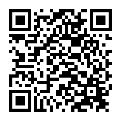 Tứ Hải Trọng Minh