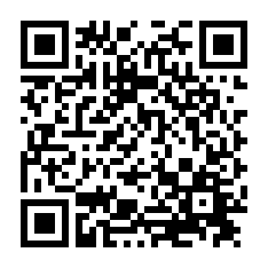 Cánh Rừng Rực Lửa