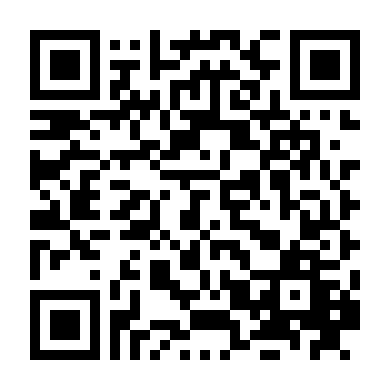 Lá Chắn Miễn Dịch