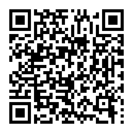 Cô Ấy Độc Nhất Hữu Nhị