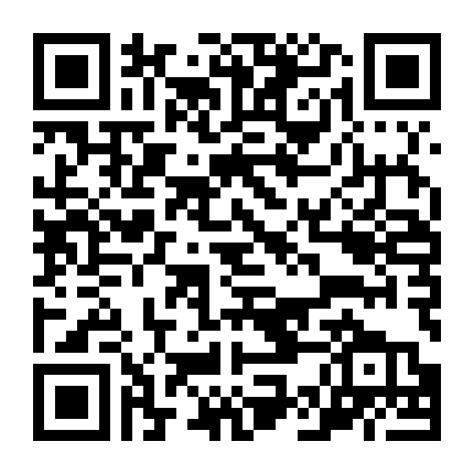 Nhón Chân Để Đến Gần Người