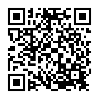 Bạch Vũ Lưu Tinh