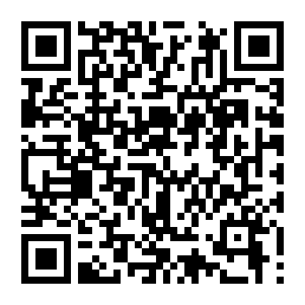 Đêm Tối Và Bình Minh