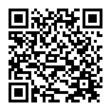 Tân Võ Tắc Thiên