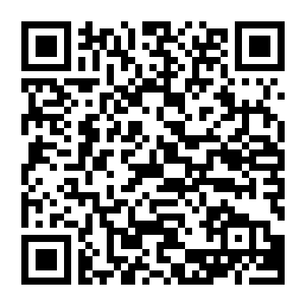 Bỗng Nhiên, Tôi Trở Thành Ma Cà Rồng