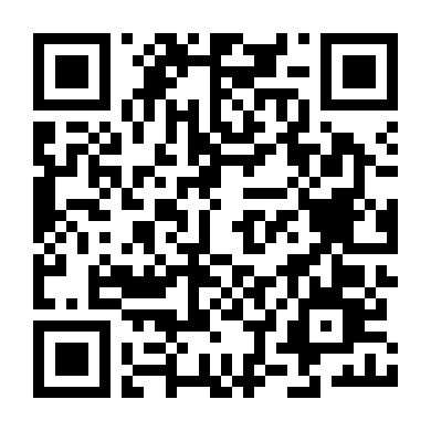 Kaala Paani: Vùng Nước Tối